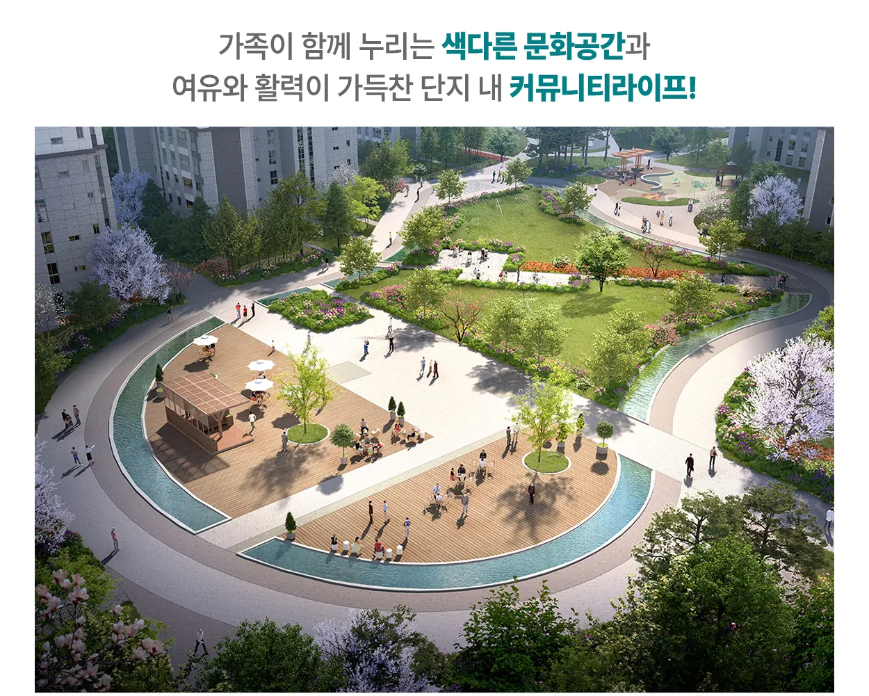 화성 슬항리 서희 스타힐스 6차